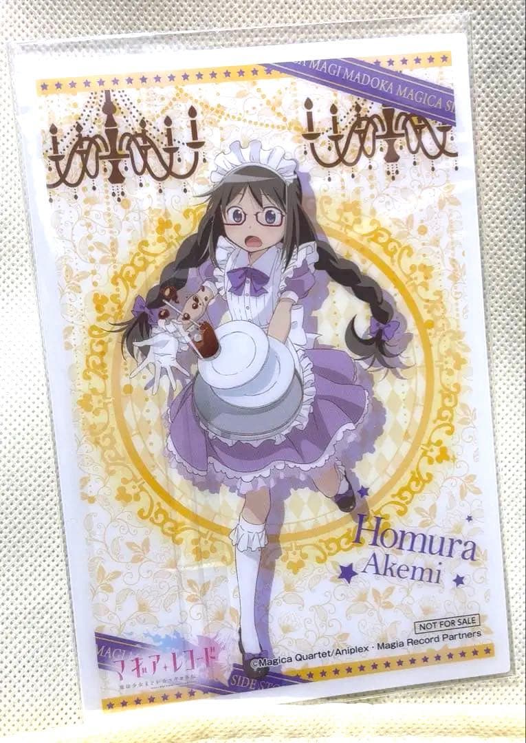まどマギ ブロマイド