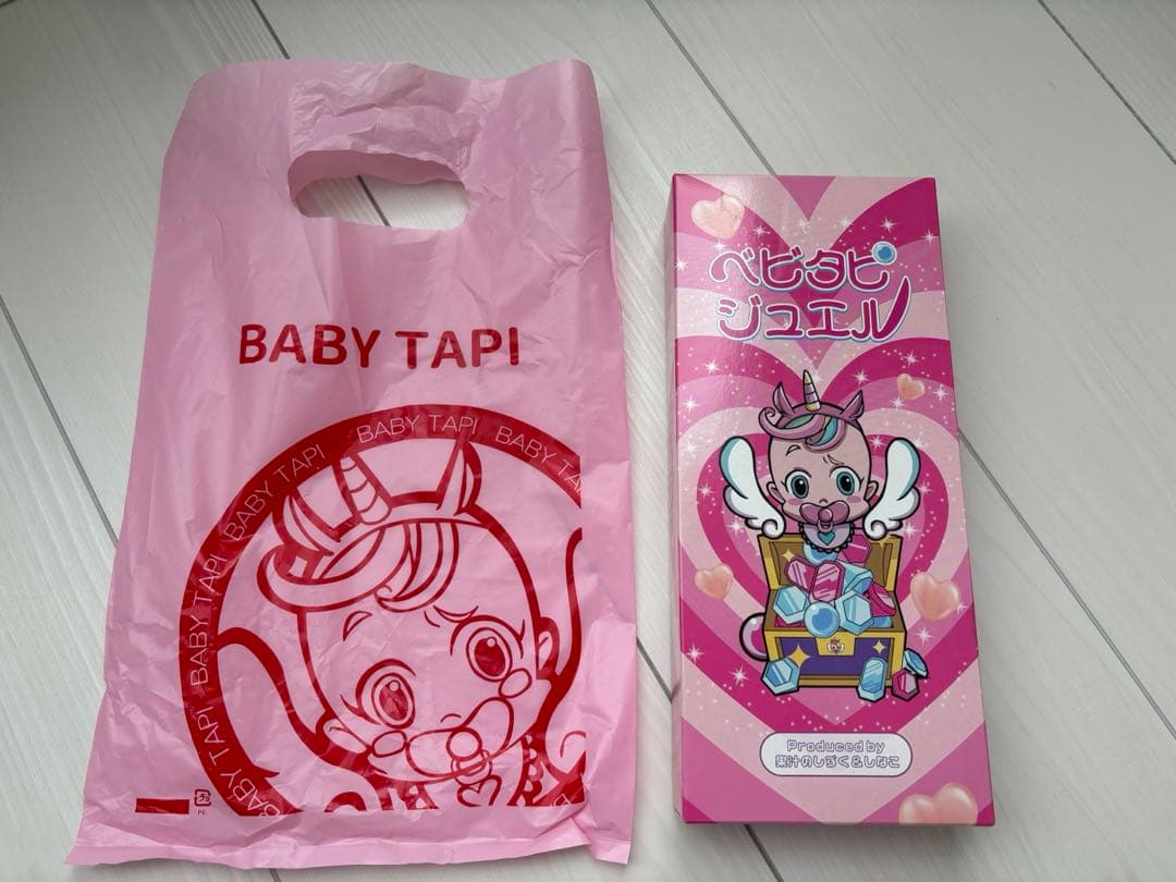 ベビタピジュエル