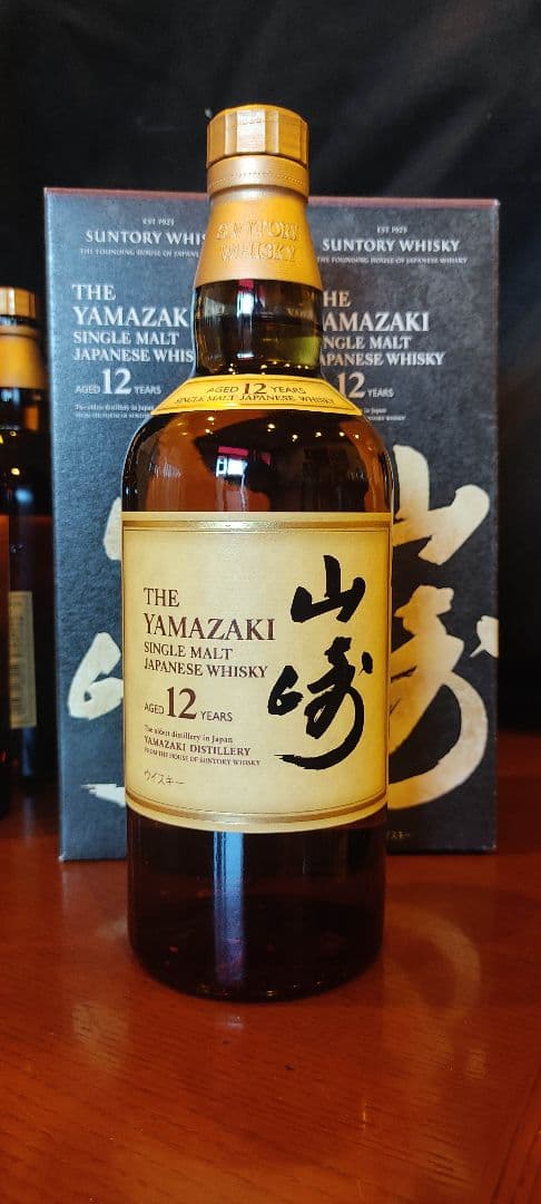 山崎12年 700ml瓶 1本【箱付き】