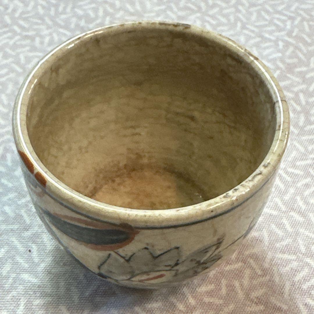 骨董品　茶碗
