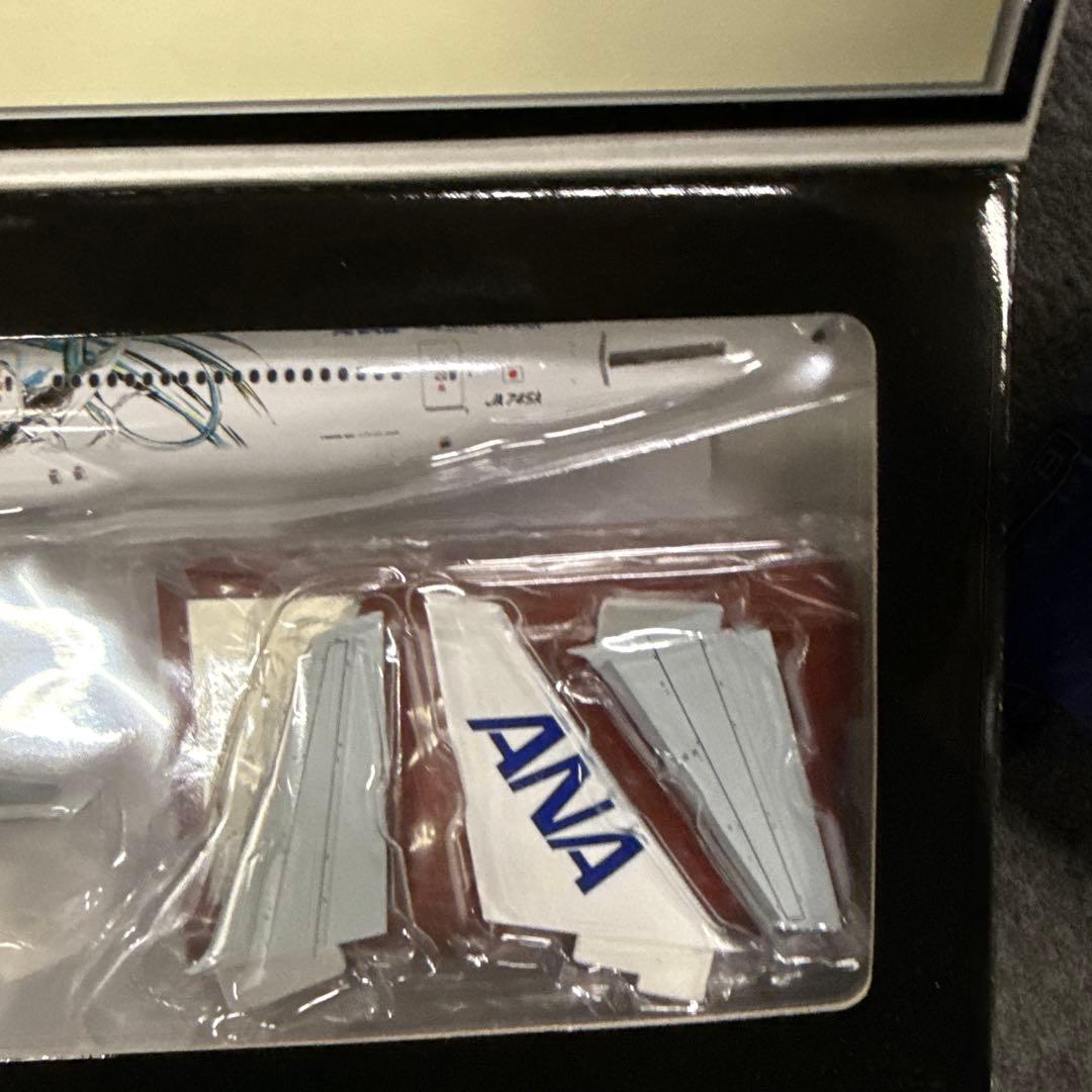 Boeing 777-200ER 鬼滅の刃コラボ 1/200