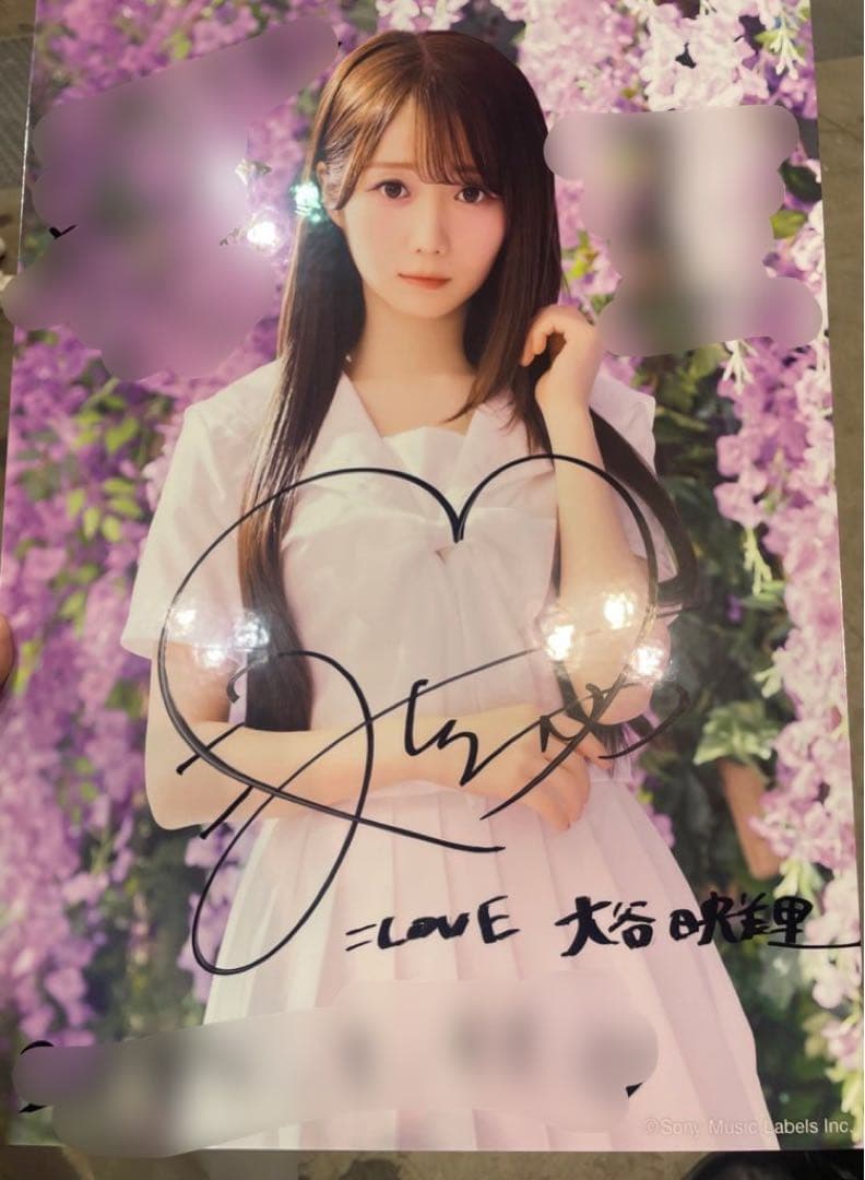 大谷映美里 パネル