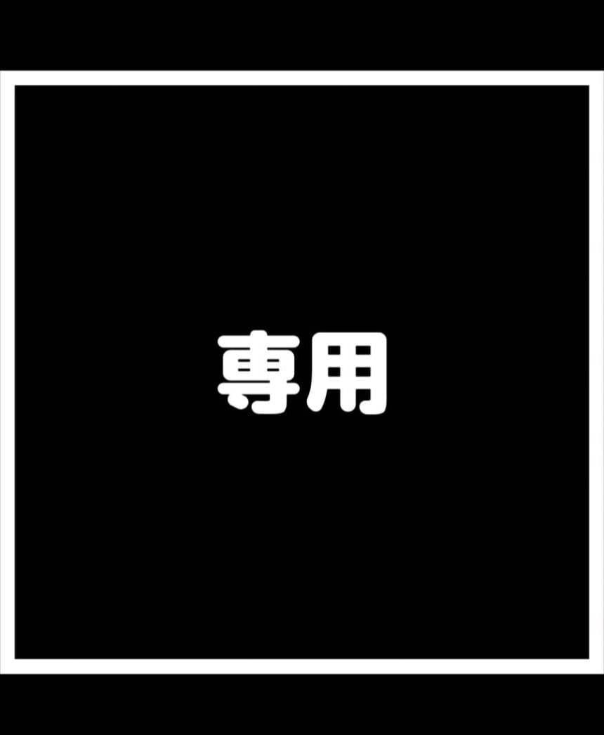 さんどぱん