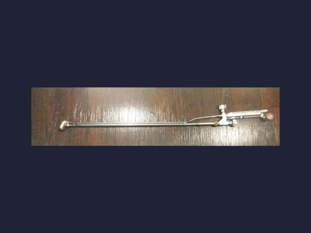 解体専用【ロングガスバーナー　全長850】112度　千代田精機　A切　LP