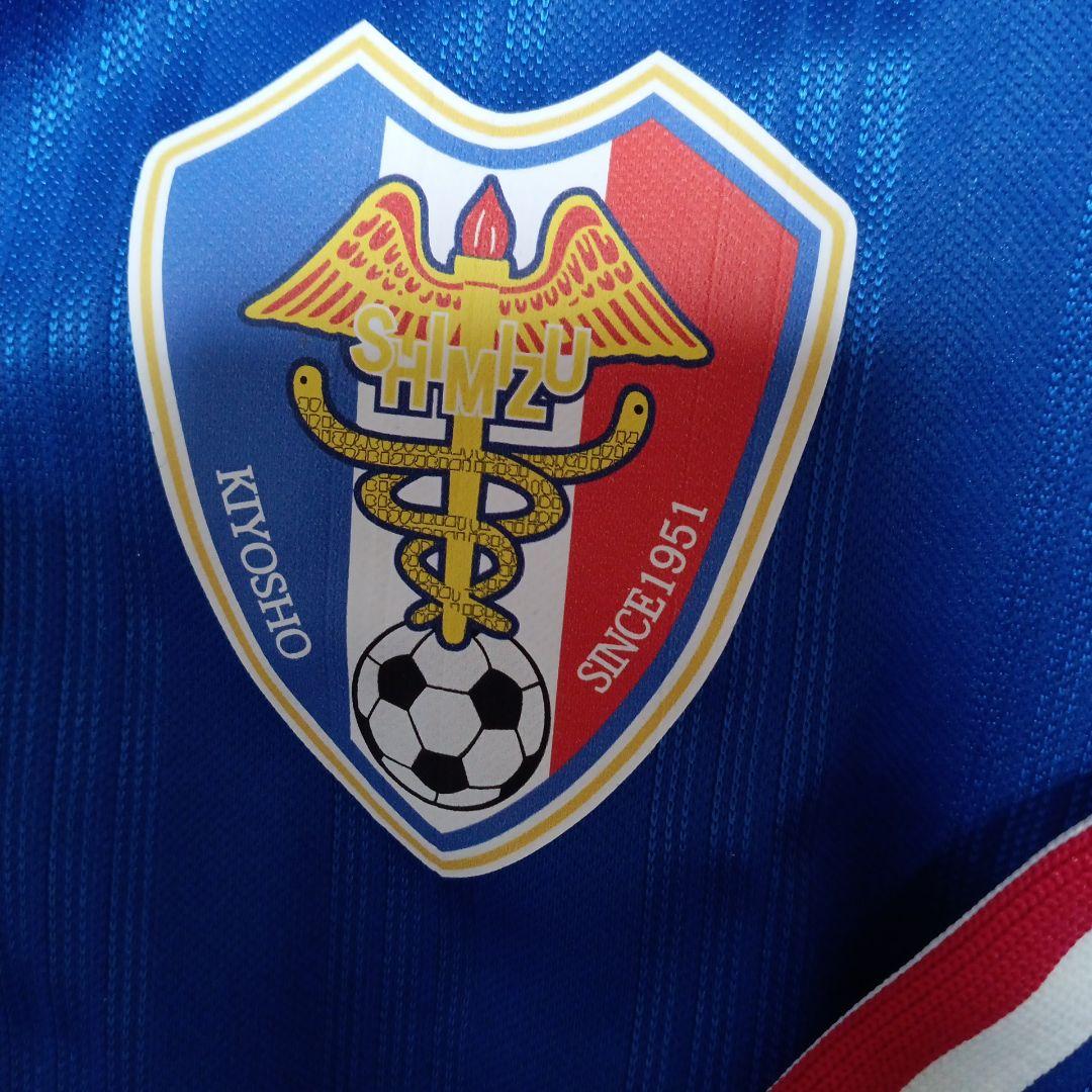 清水市立商業高校サッカー部 ジャージ 上下セット