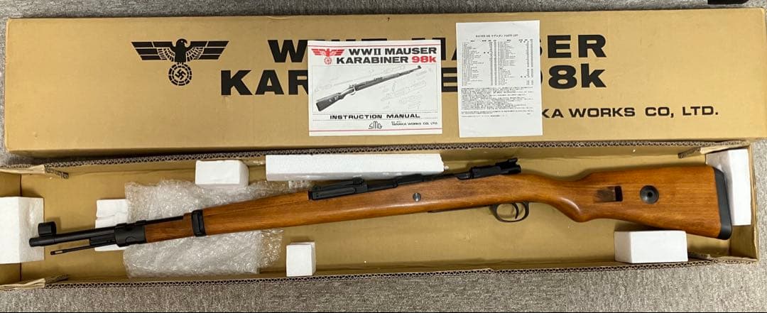 トイガン WWII MAUSER KARABINER 98K