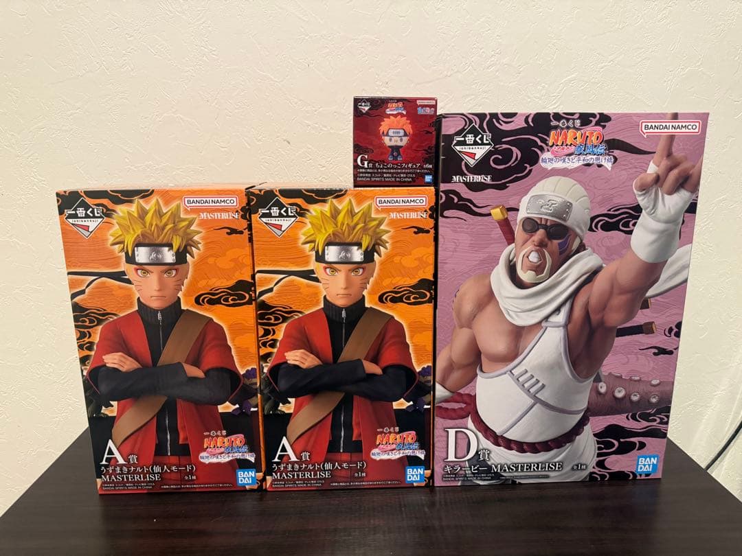 最安値！NARUTO 一番くじ A.D賞 下位賞まとめ売り！