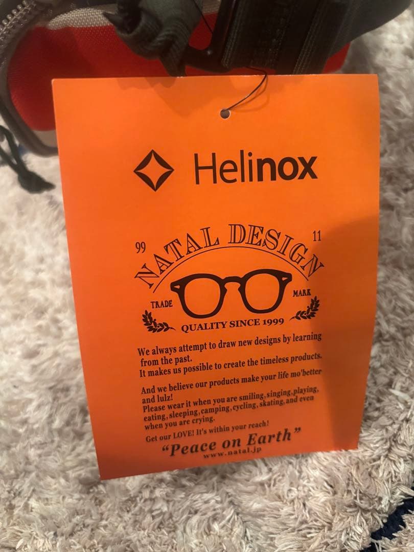 NATAL DESIGN × Helinox SUNSET CHAIR ND2
