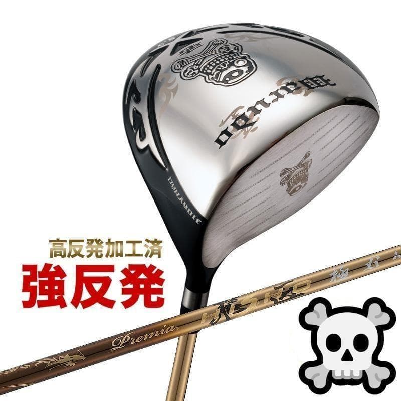 ・新品 強反発ドライバー「悪童」三菱ケミカル製 プレミア飛匠シャフト仕様