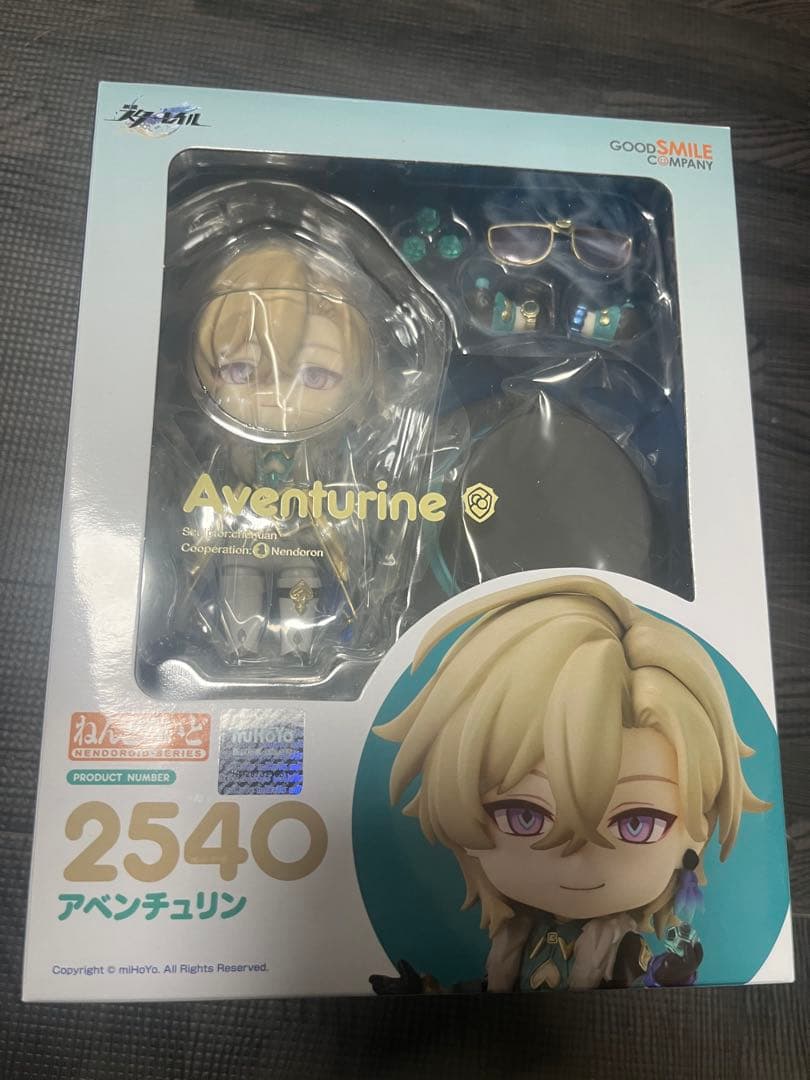 崩壊スターレイル アベンチュリン ねんどろいど 新品未開封