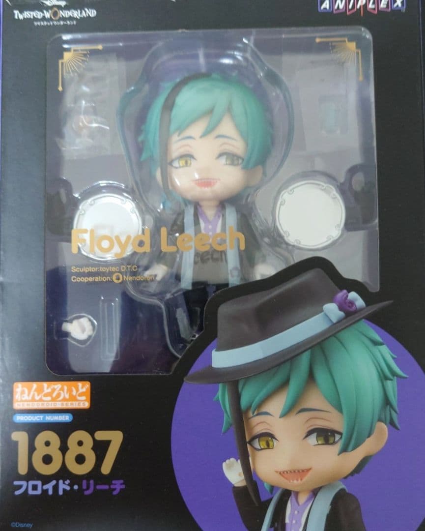 フロイド・リーチ　ねんどろいど