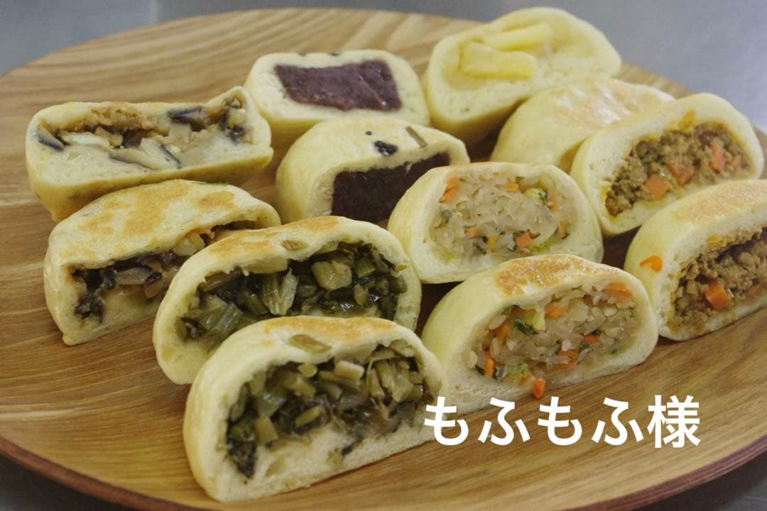 信州おやき\