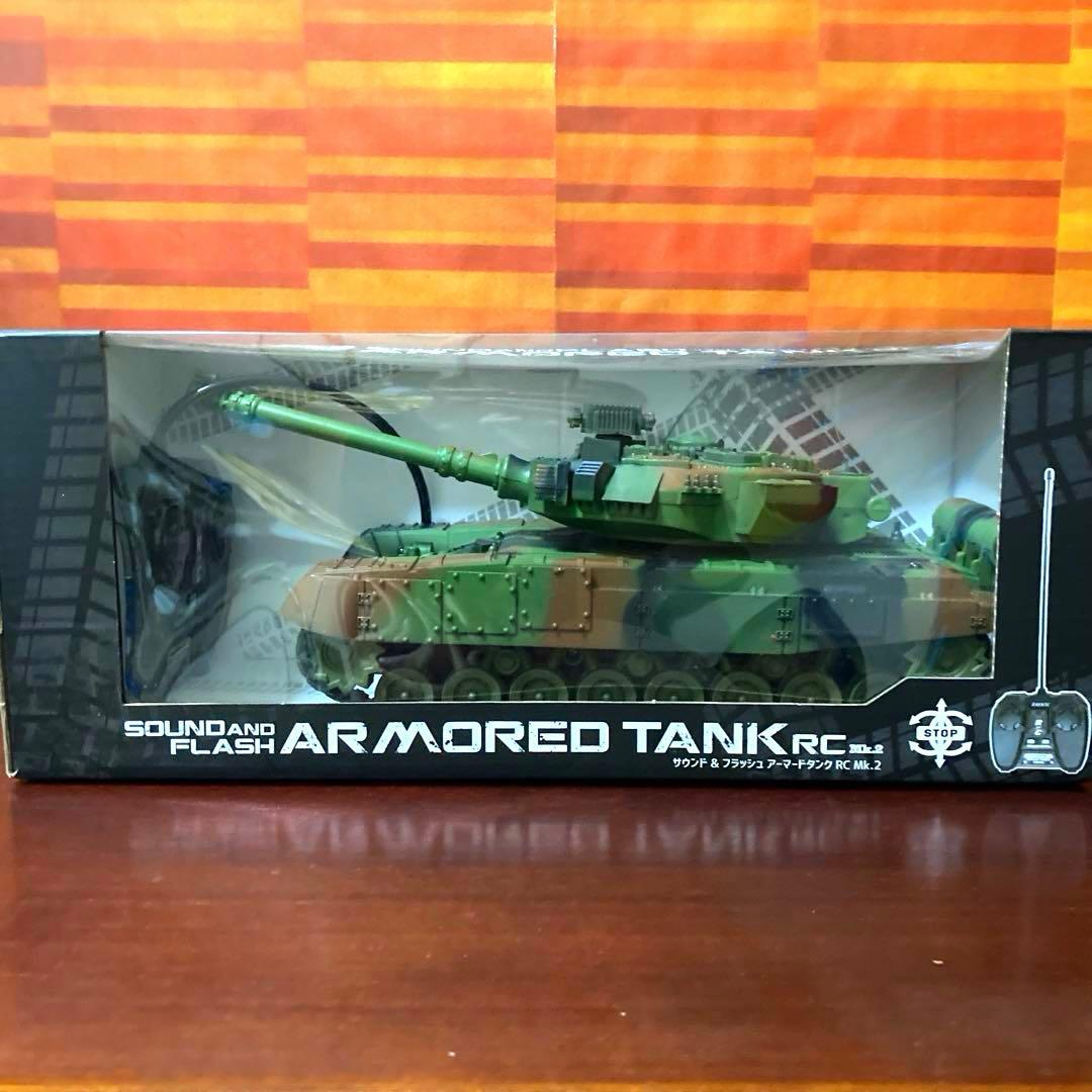サウンド＆フラッシュ アーマードタンク RC Mk.2