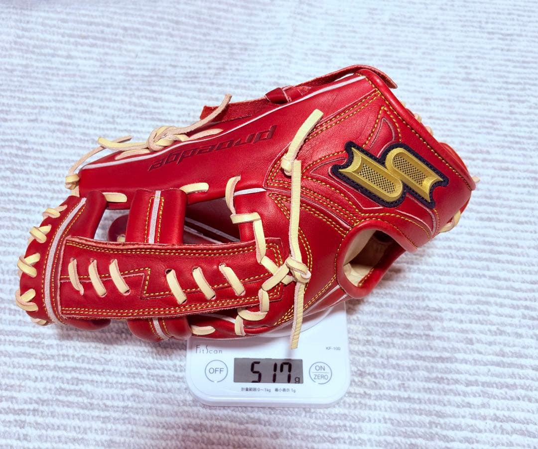 SSK プロエッジ　軟式内野グラブ