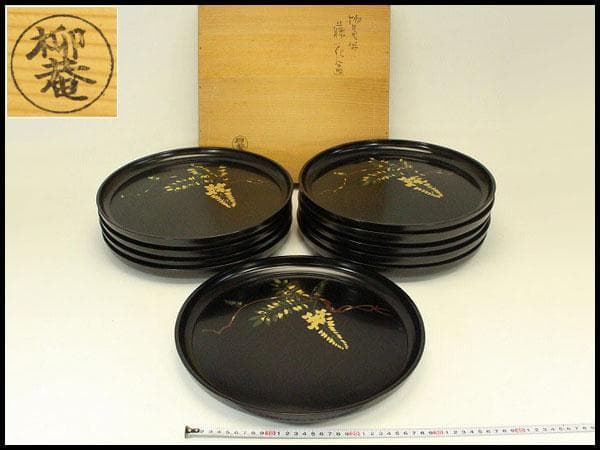 初瀬川柳庵 藤花盆 十客 共箱(LC959)