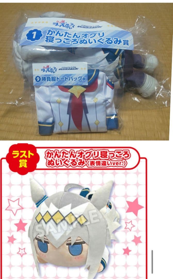 コアラ
