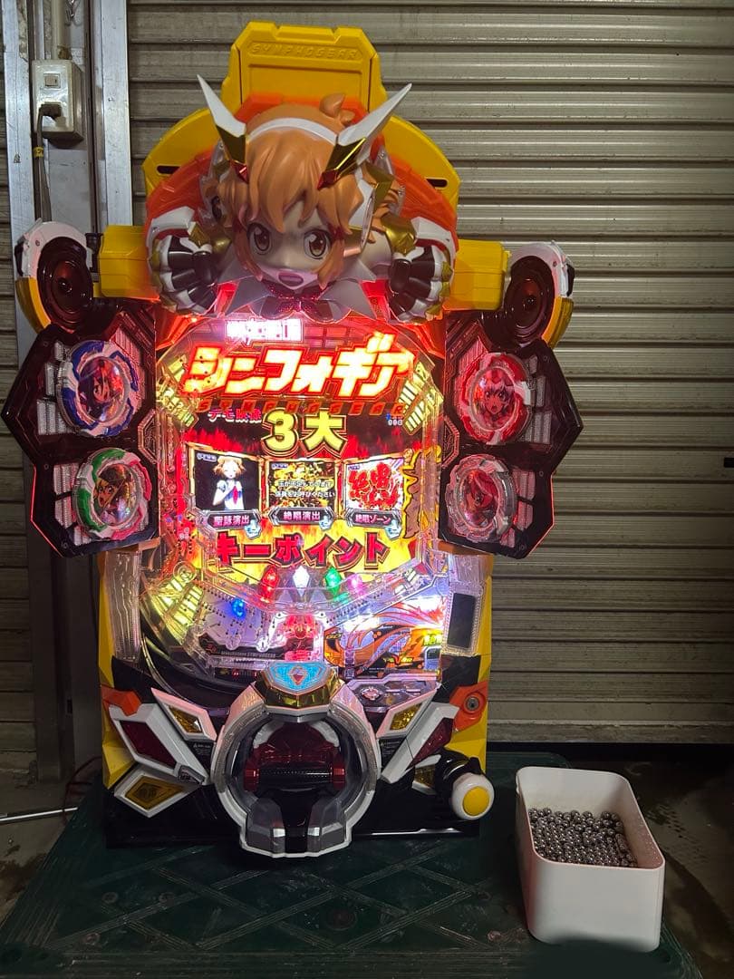 636 シンフォギア2 実機　玉付き