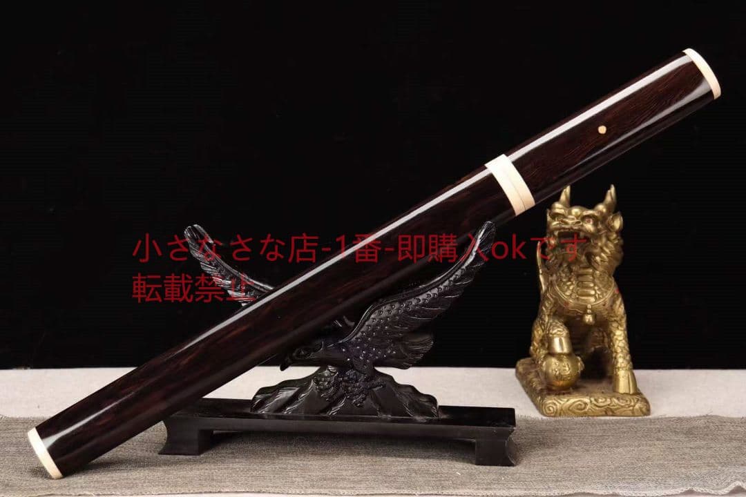 20インチ高性能武士刀【中型雲紋】 古兵器 武具 刀装具 日本刀 模造刀 居合刀