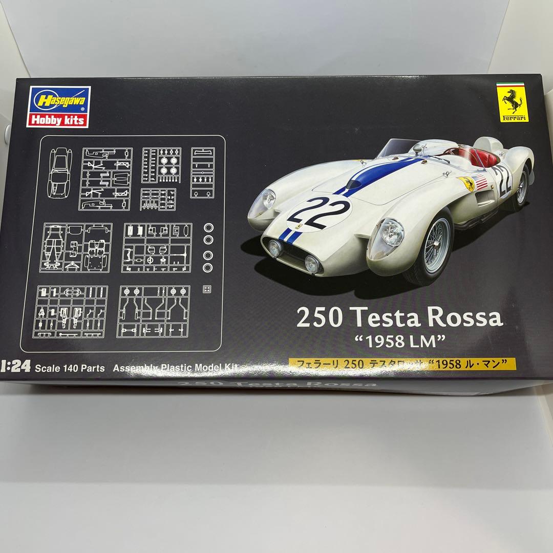 【未使用】ハセガワ 1/24 250 テスタロッサ 1958 LM ルマン