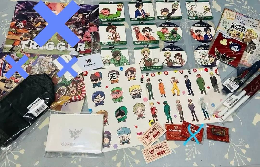 〇〇の主役は我々だ！　詰め合わせ　まとめ売り