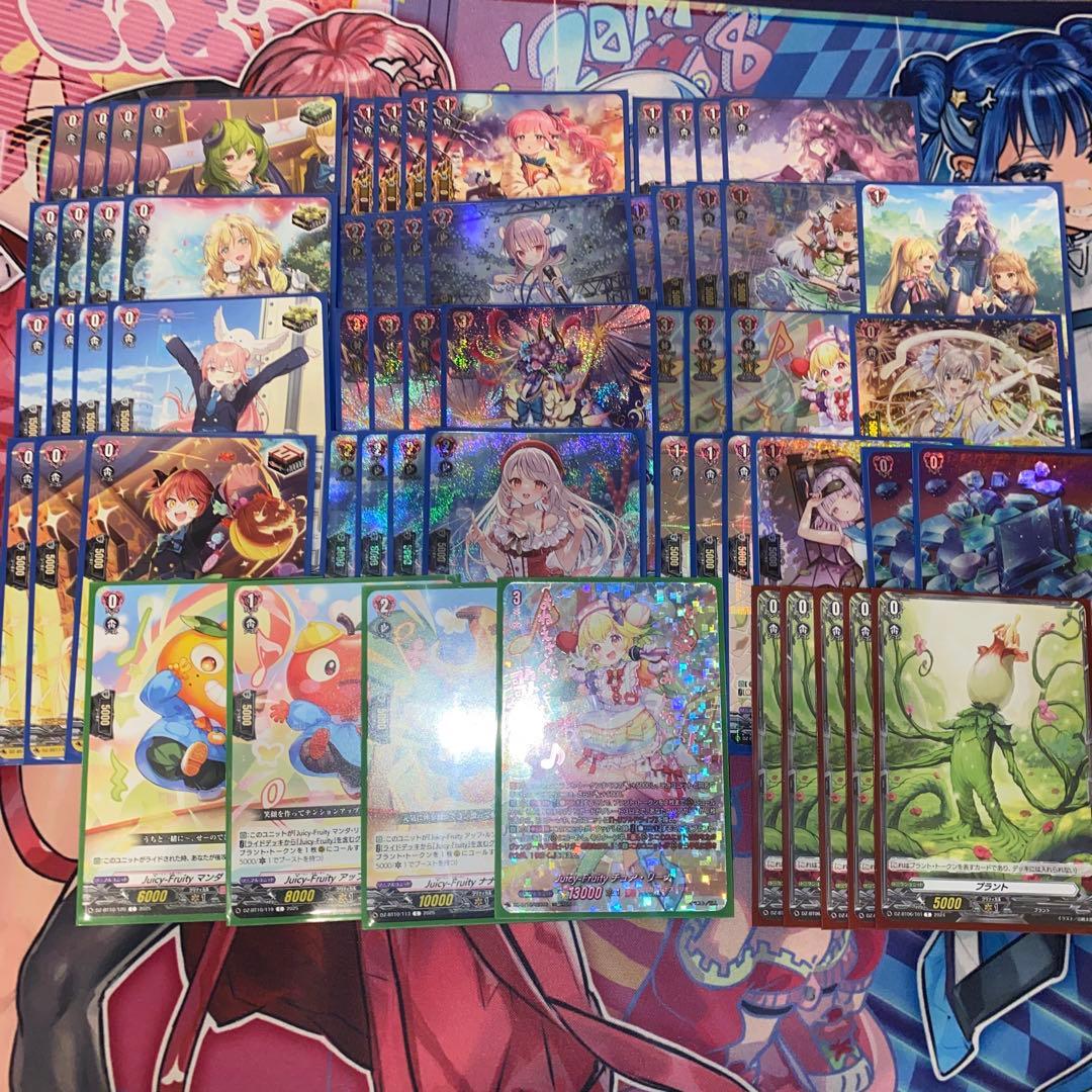 ヴァンガード　チュアリーナ　デッキ