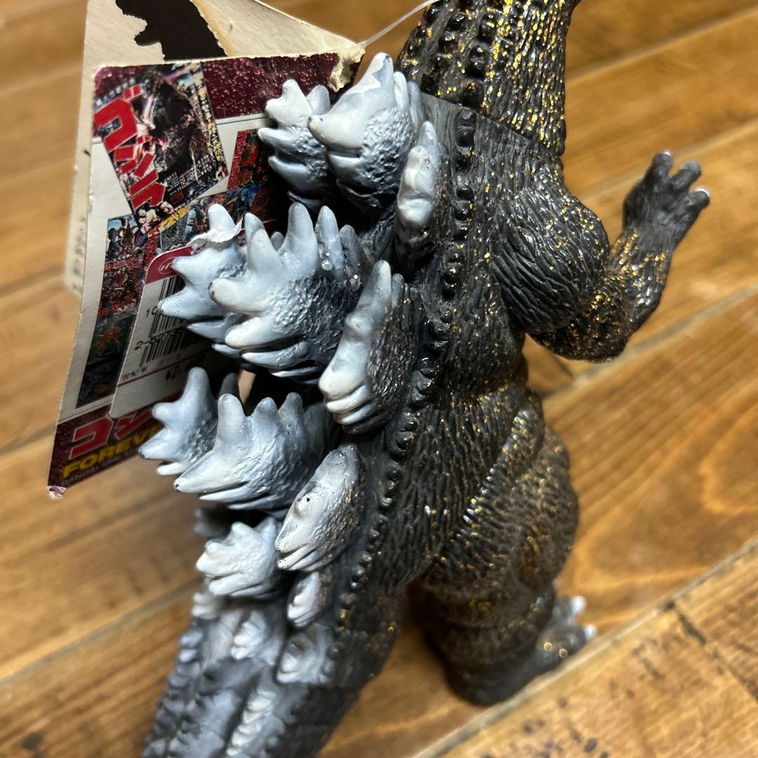 ゴジラ（世紀末覇王）劇場限定　特別版