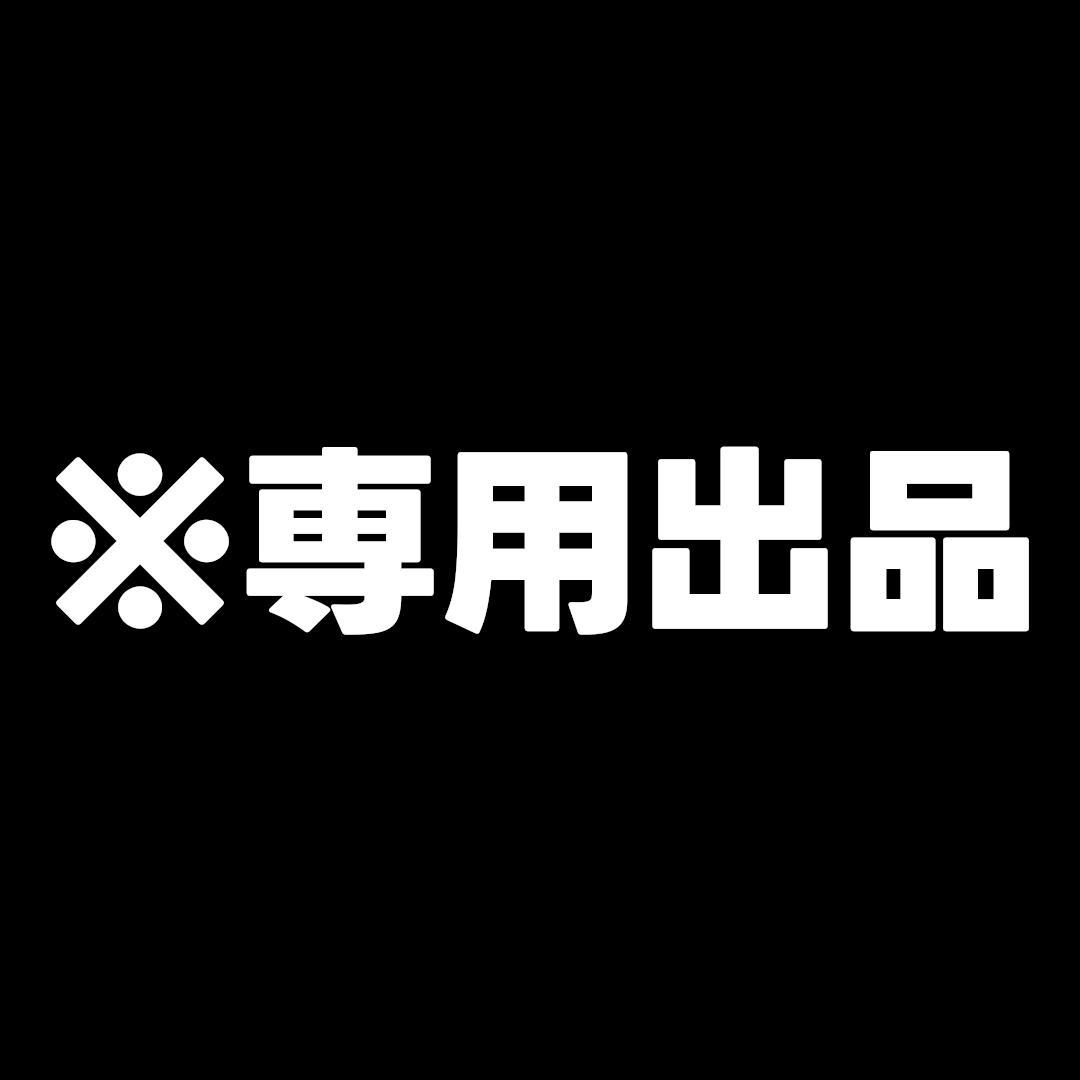 きんぎょ様