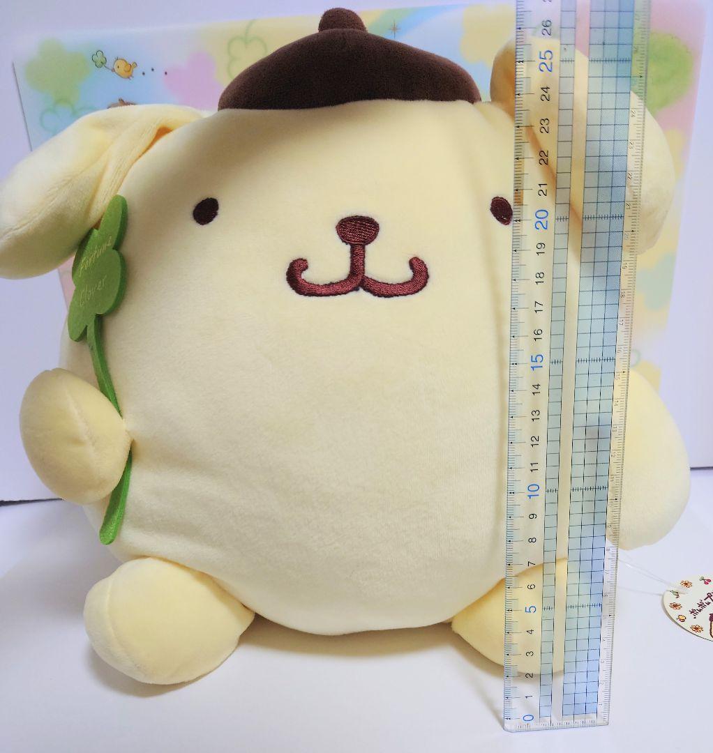 ポムポムプリン　ぬいぐるみ　クローバー　ムニュムニュ　L