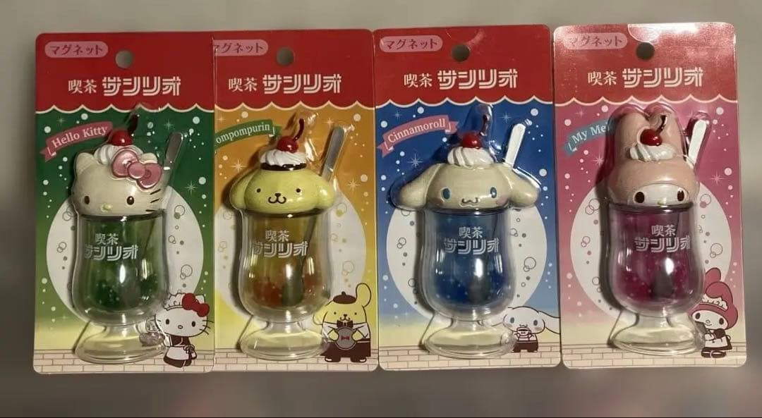 サンリオ　喫茶サンリオ　マグネット　4個セット