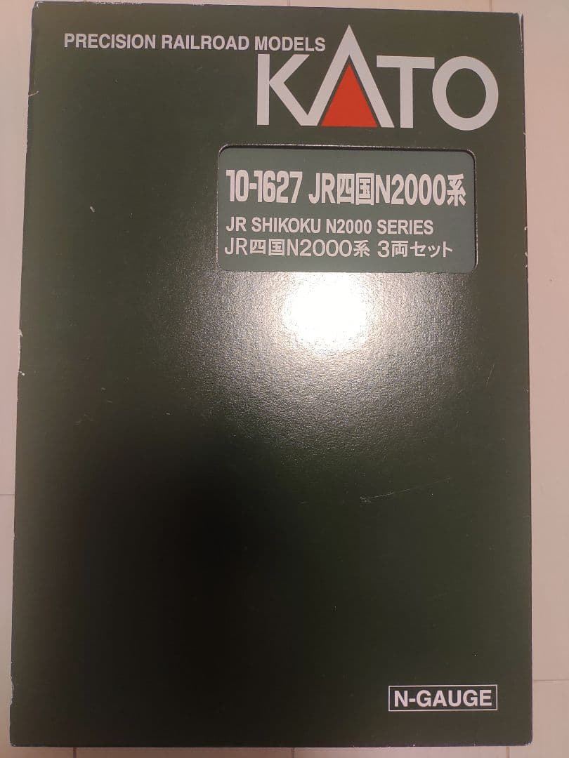 KATO JR四国 N2000系