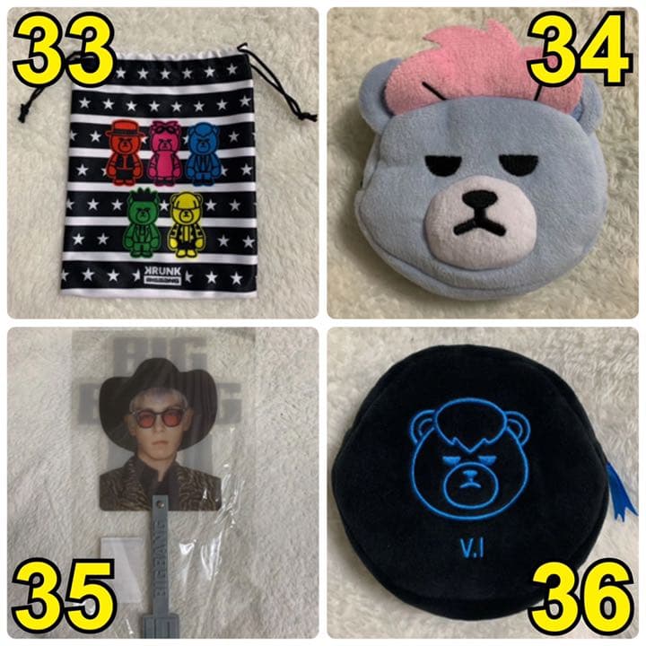 BIGBANG グッズ バラ売り可