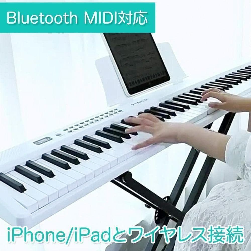 折り畳み式 ピアノ 88鍵盤 スタンドセット コンパクト 軽量 ブラック2875