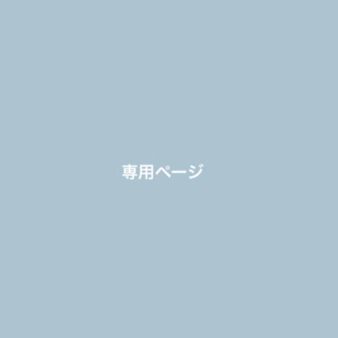おもち様♡ たまごっちパラダイス カスタム フルセット