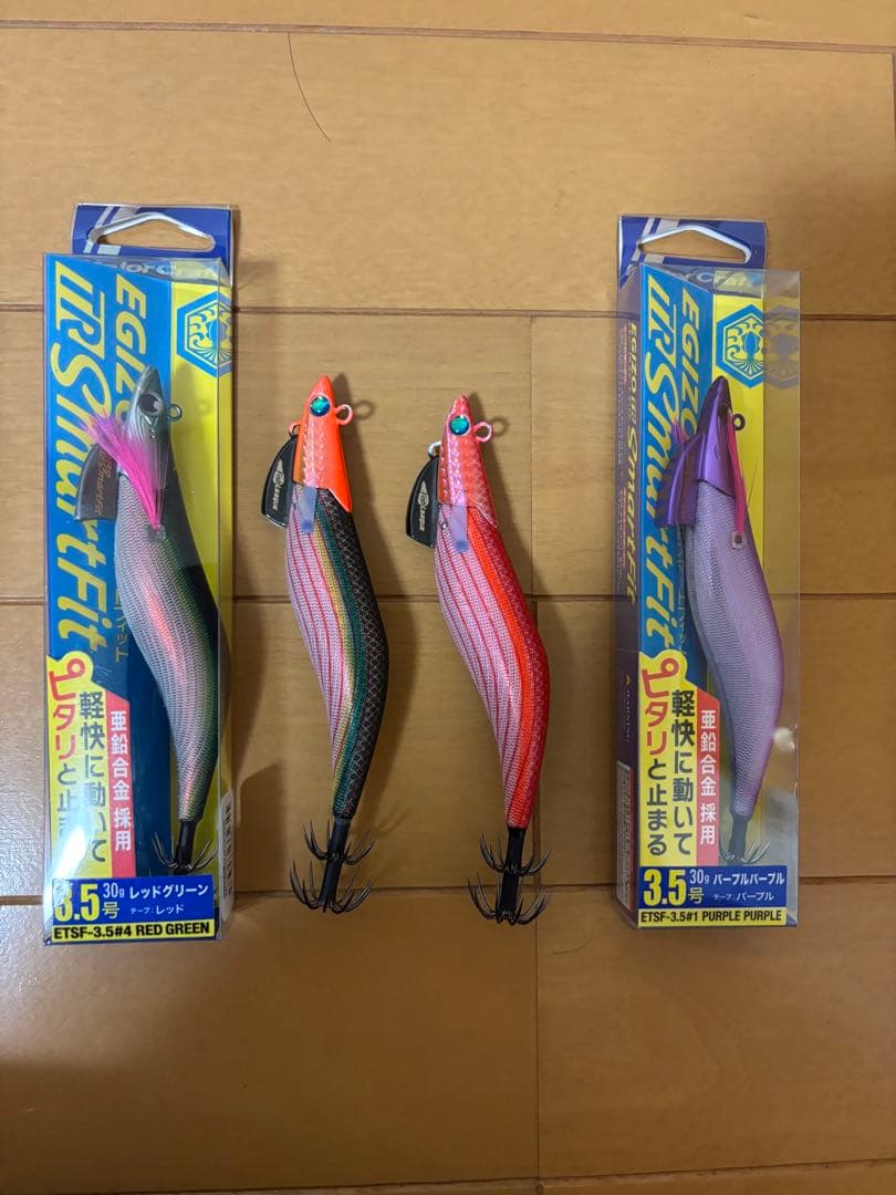 ダートマックスtrz.エギゾーtrスマートフィット