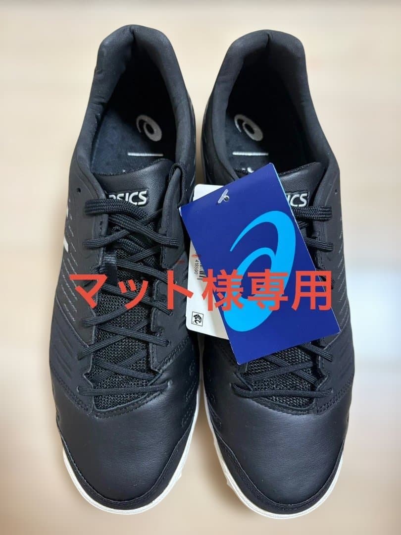 アシックス DESTAQUE TF FF フットサルシューズ 1111A004
