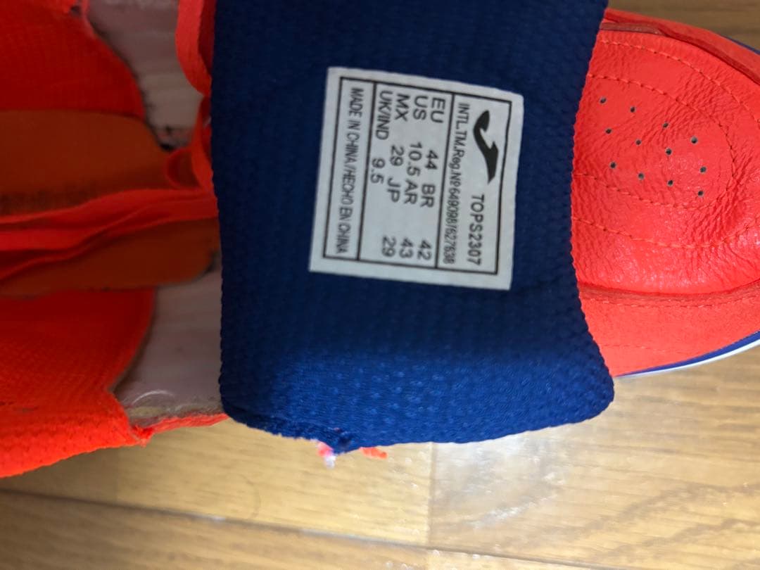 joma TOP FLEX フットサルシューズ