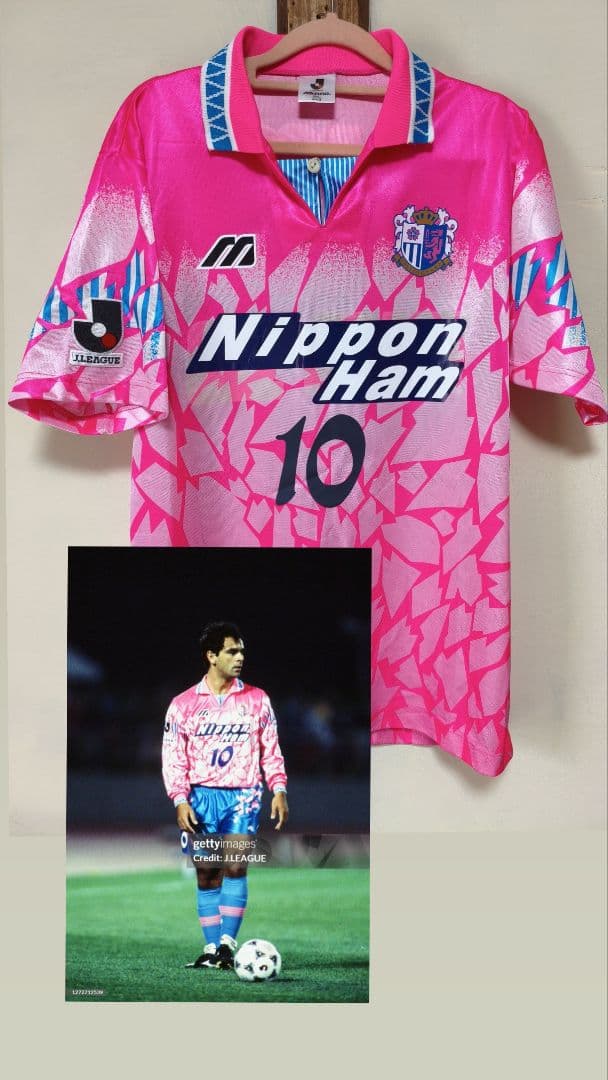 セレッソ大阪1994-1995ホームユニフォーム10 番号