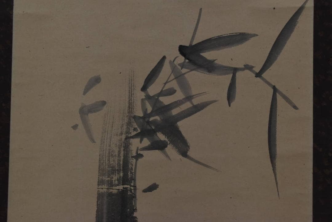 【真作】大徳寺429世/明堂宗宣/墨竹画賛/竹之図/掛軸/名家伝来/AA-432
