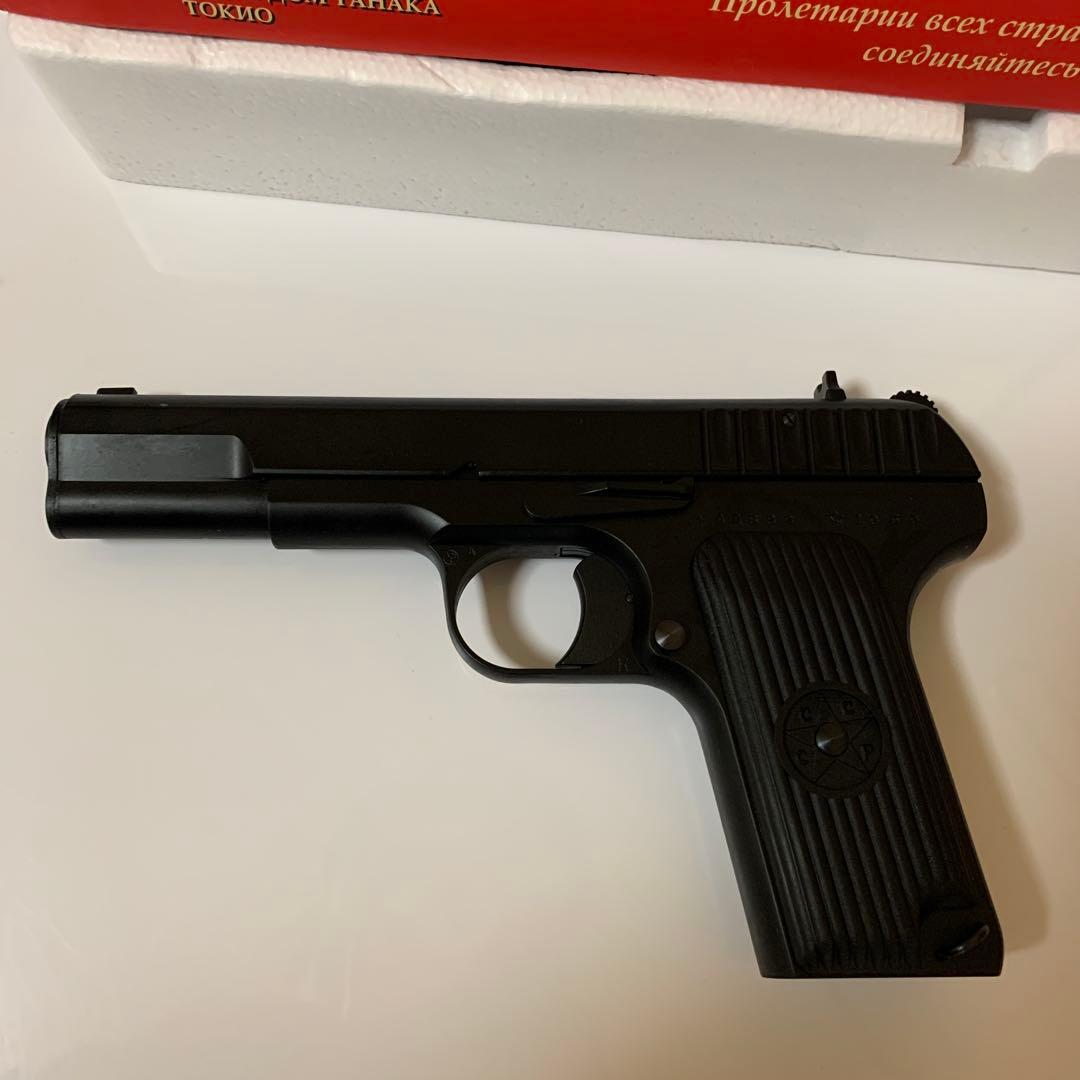 TANAKA TOKAREV TT-33プラスチック製モデルガン