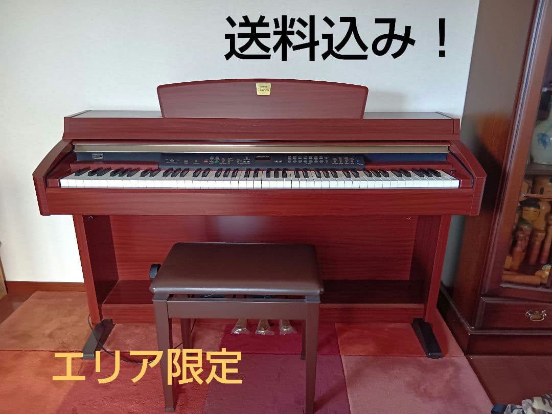[送料込]　ヤマハグラビノーバ　電子ピアノCLP-240M【エリア限定】