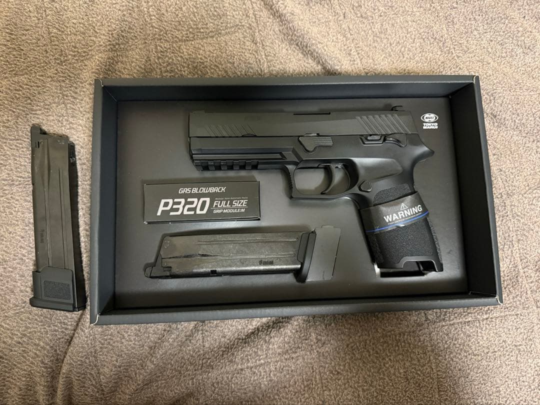 東京マルイ P320 フルサイズ ガスガン スペアマガジン1本付き