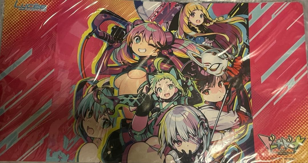 ドーナドーナ　プレイマット