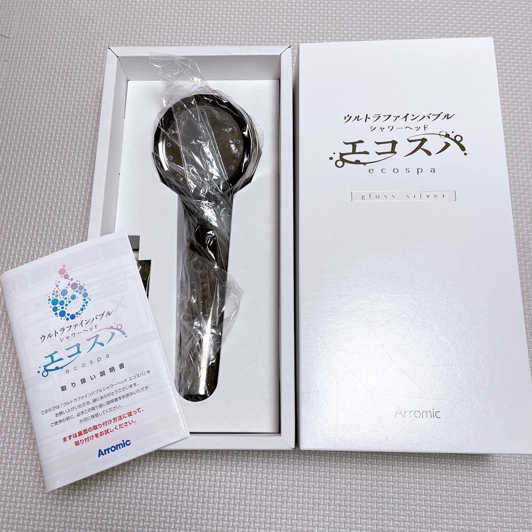 【未使用品】ジャパネットタカタ アラミック ウルトラファインバブル エコスパ