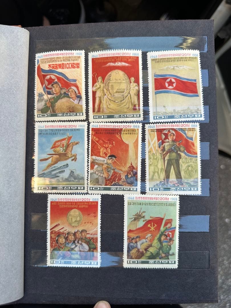 値下げ交渉可　北朝鮮・ロシア 切手コレクション　セット
