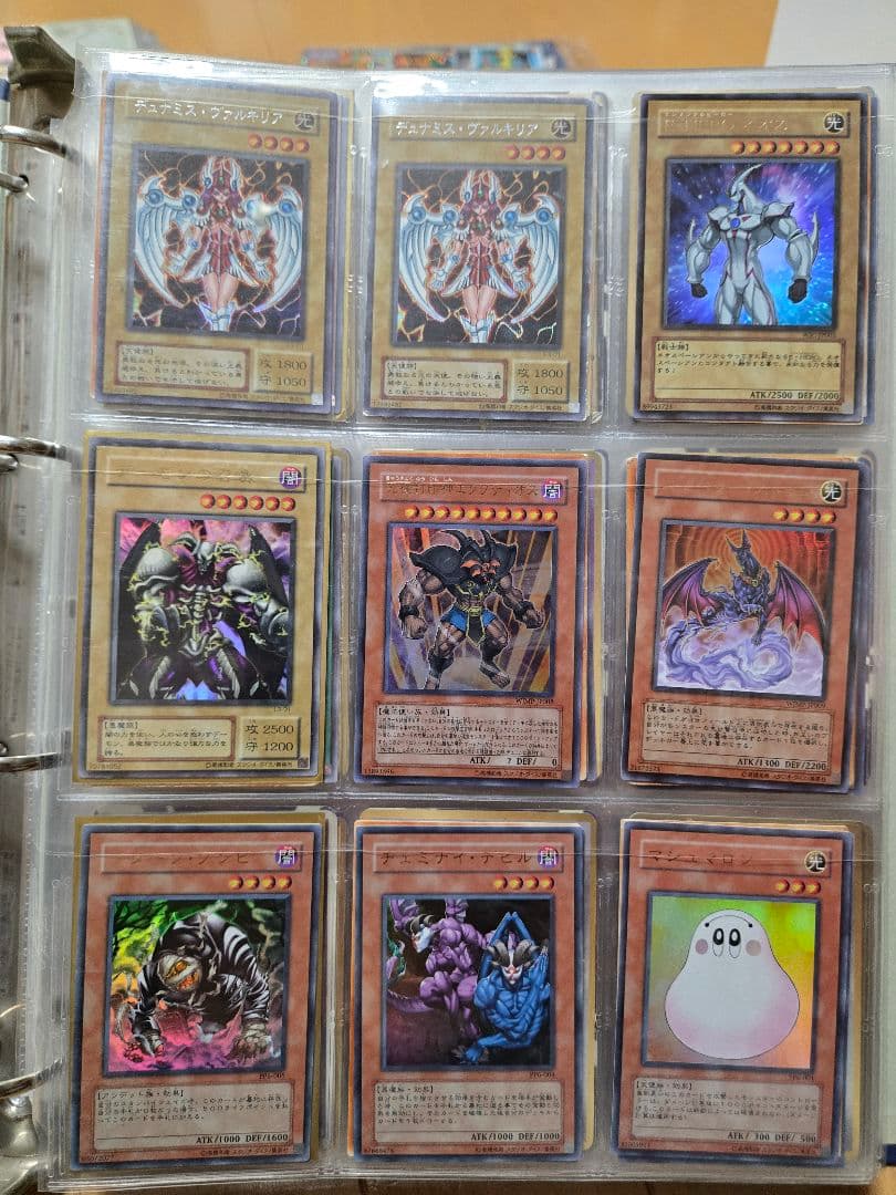 遊戯王カード セット