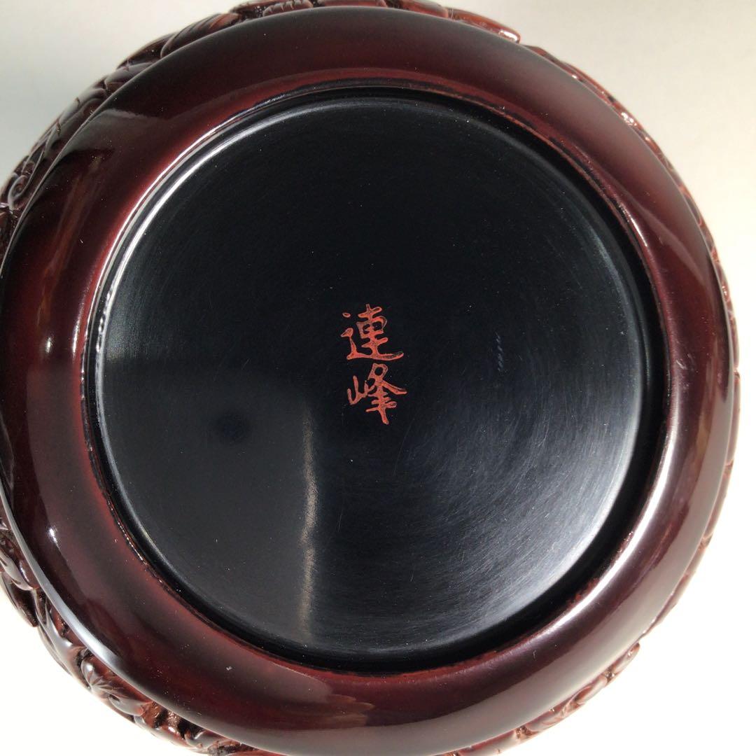 Ｎ９０９　棗　『高橋連峰作』『村上堆朱』『朱溜塗』『平棗』　共箱　茶道具