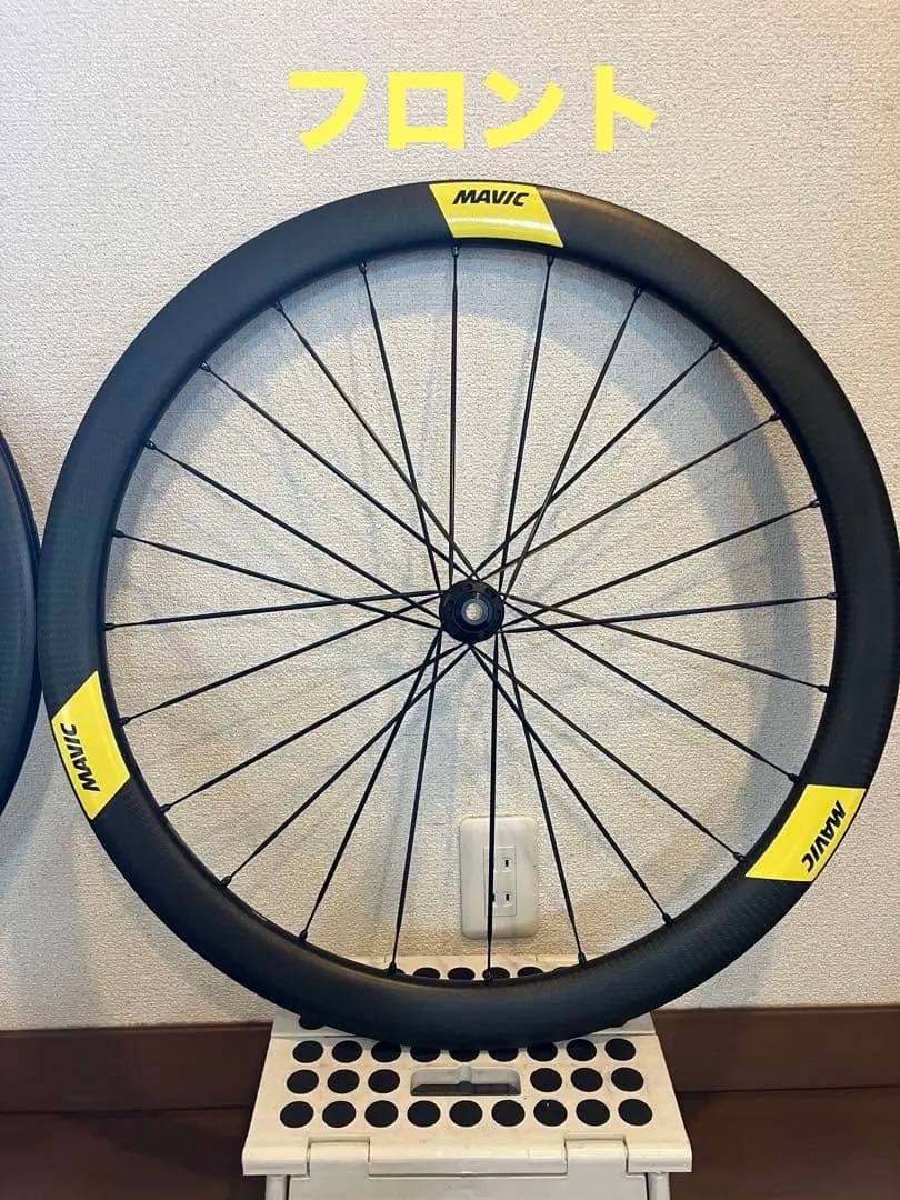パーツ MAVIC COSMIC SLR45