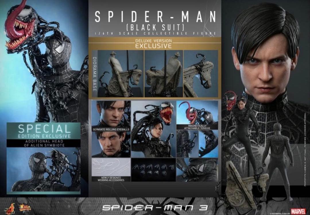 最終値下げ1/6 Hot Toys スパイダーマン（ブラックスーツ）DX版