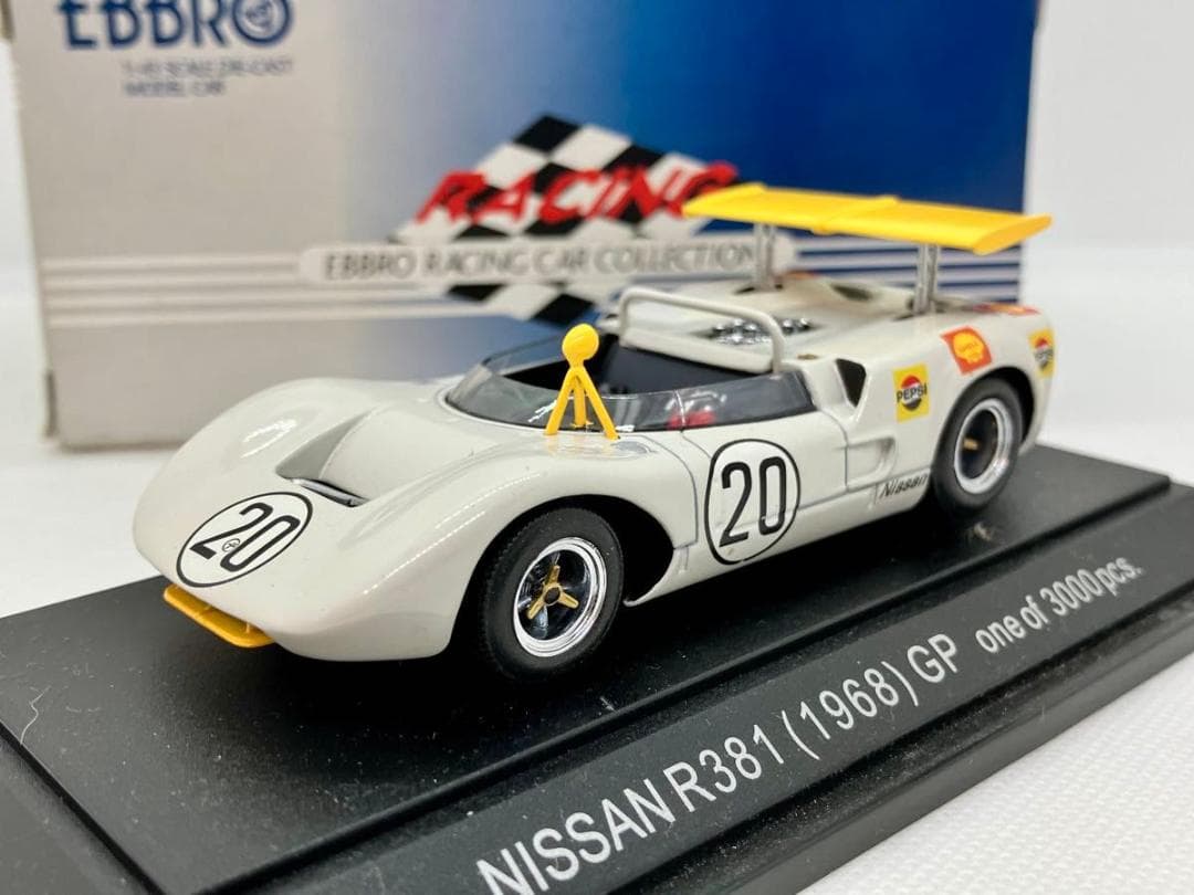 ★1/43★ニッサン R381★北野元★1968日本グランプリ優勝★日産★怪鳥★