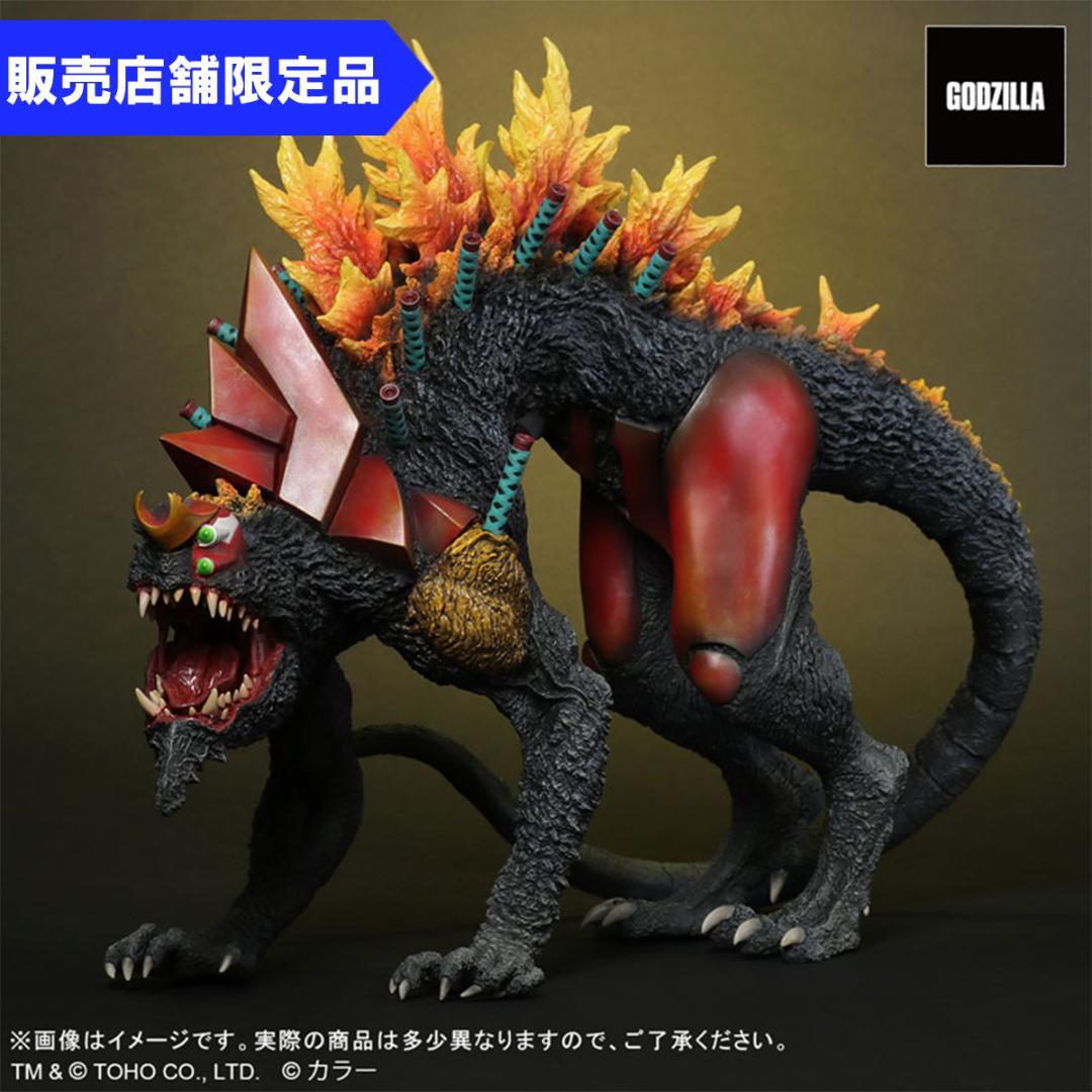 東宝30cm 2号機ビースト“G”モード リニューアルVer.　ゴジラ